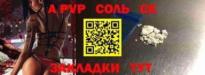 не бодяженный Малоярославец