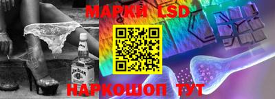 круглые Малгобек